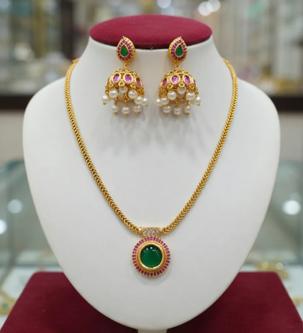 Shop Primary Image